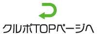 N|TOPy[W