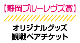 Éu[Y