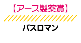 A[X