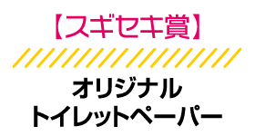 XMZL
