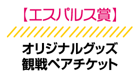 GXpX