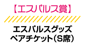GXpX