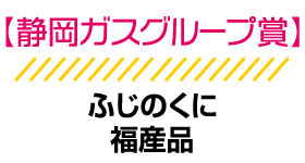 ÉKX