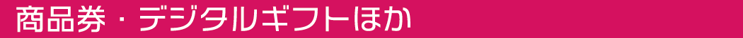 iEfW^Mtgق