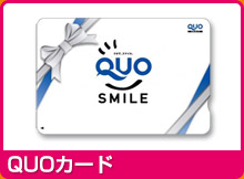 QUOJ[h